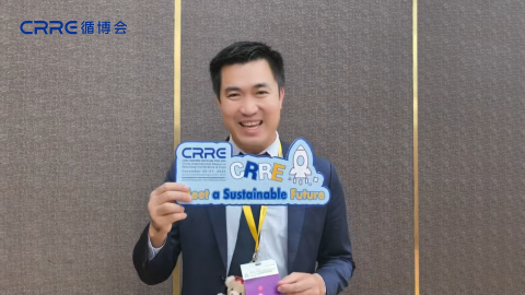 大咖云集，共话循环！荷兰/土耳其/越南/泰国等专家助阵 CRRE 2026