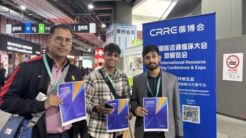 聚势循环・共塑未来 | CRRE循博会亮相CHINAPLAS 2026
