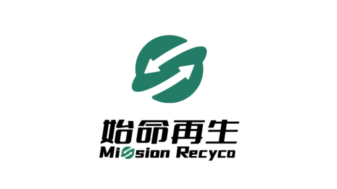 酒店牙刷“废料门”背后:始命再生,用“使命”破解再生塑料信任危机