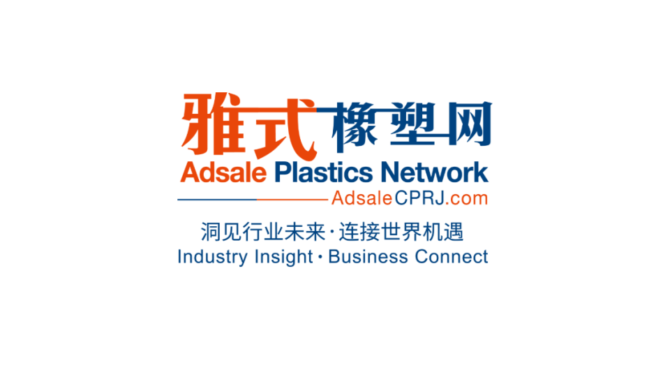 Circular Resources and Recycling Expo