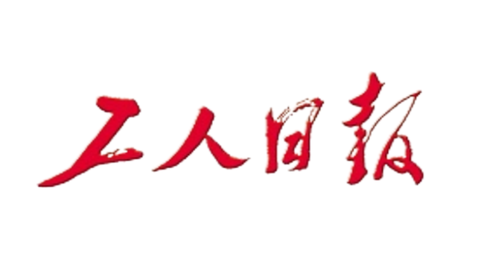 合作媒体