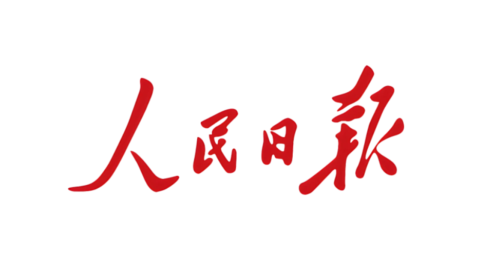 Partner Media