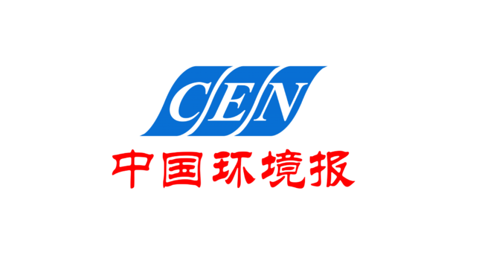 Partner Media