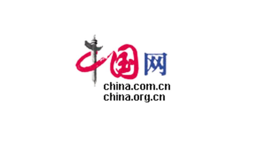 Partner Media