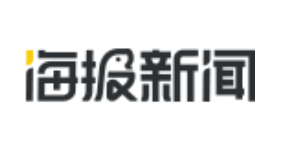 Partner Media
