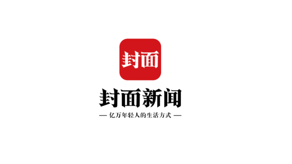 Partner Media