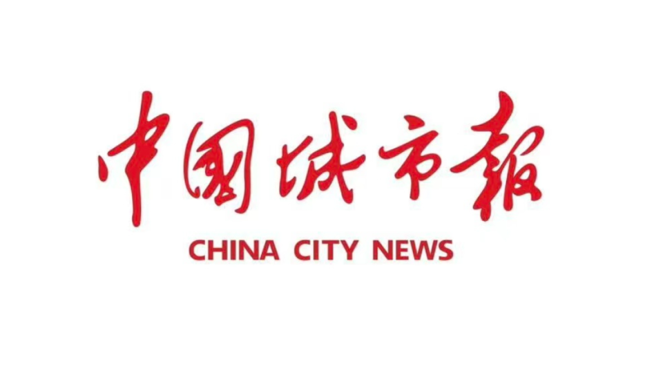 Partner Media