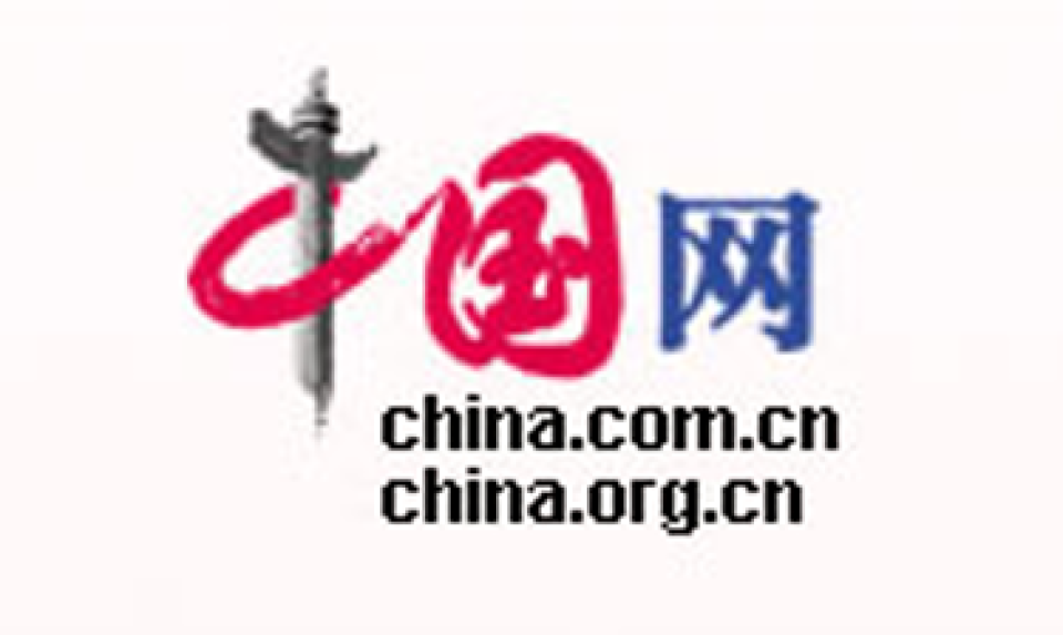 合作媒体