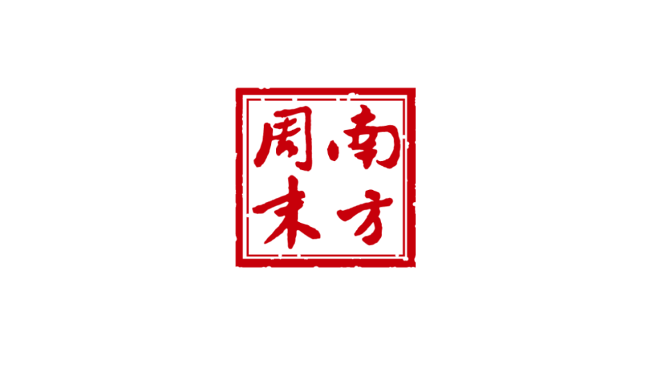 Partner Media