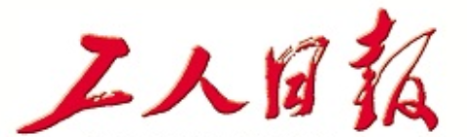 合作媒体