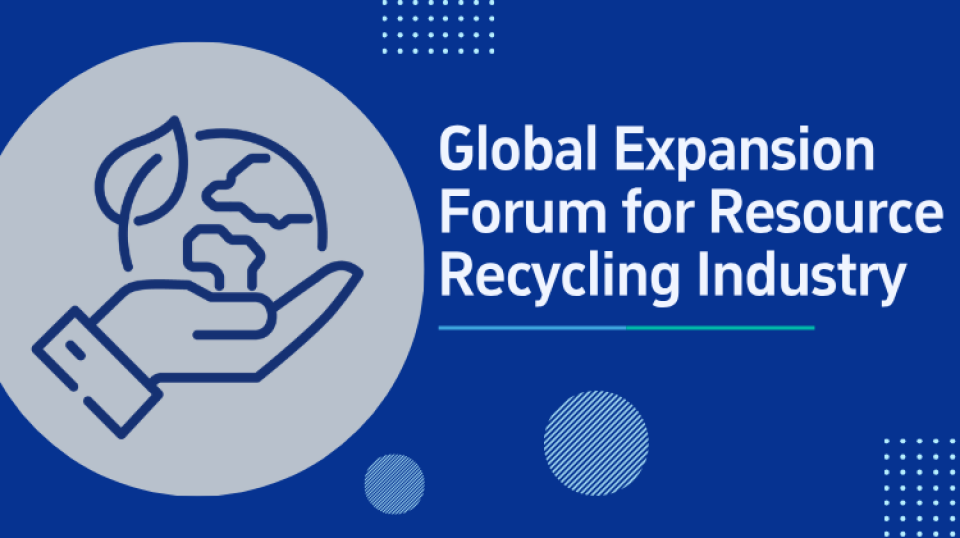Circular Resources and Recycling Expo