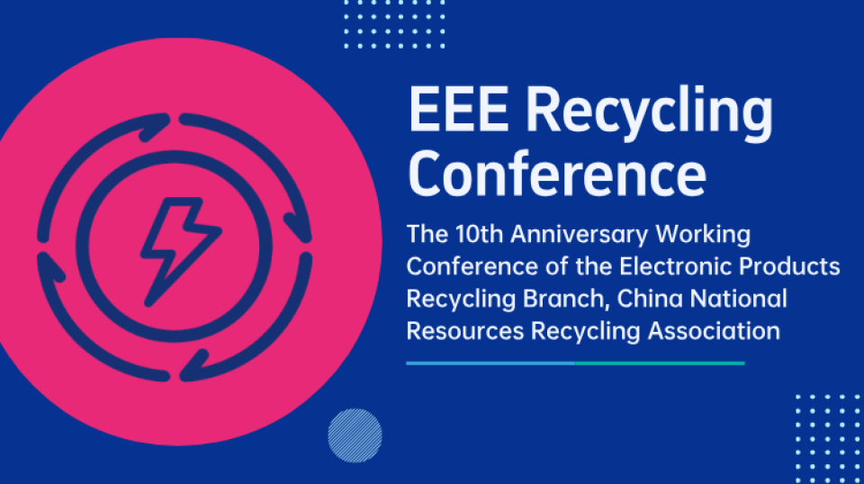 Circular Resources and Recycling Expo