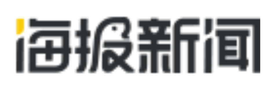 Media Partners