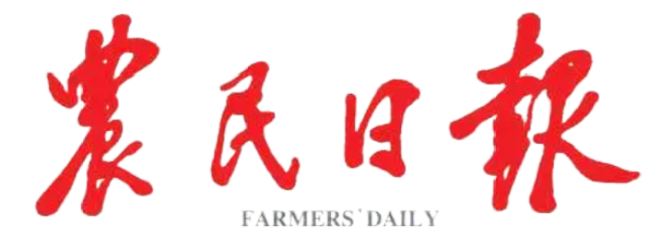 CRRE首页
