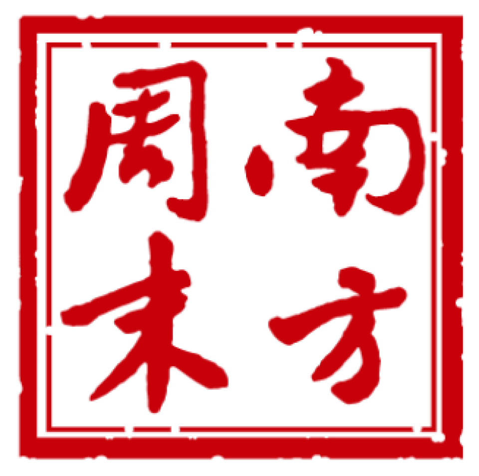 CRRE首页