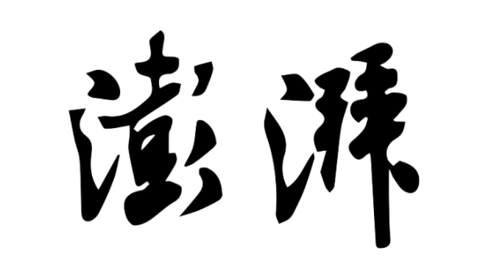 CRRE首页