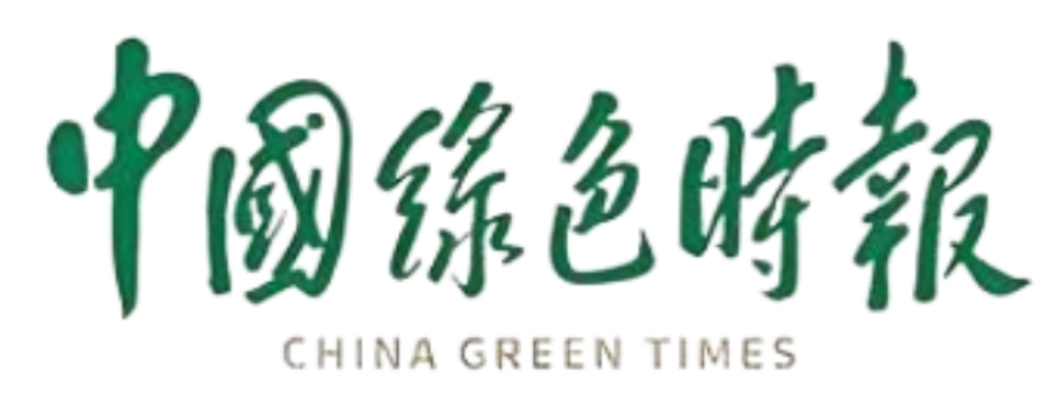 Circular Resources and Recycling Expo
