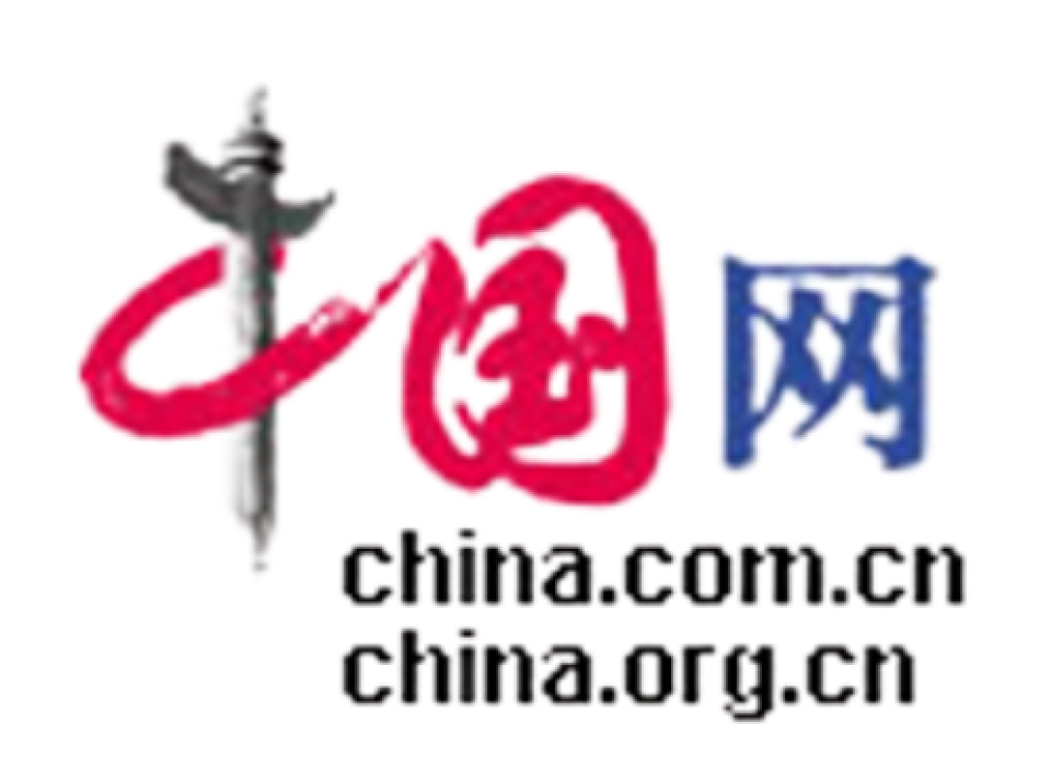 Circular Resources and Recycling Expo