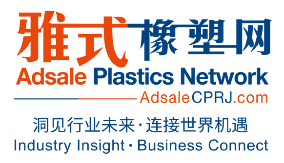 Circular Resources and Recycling Expo