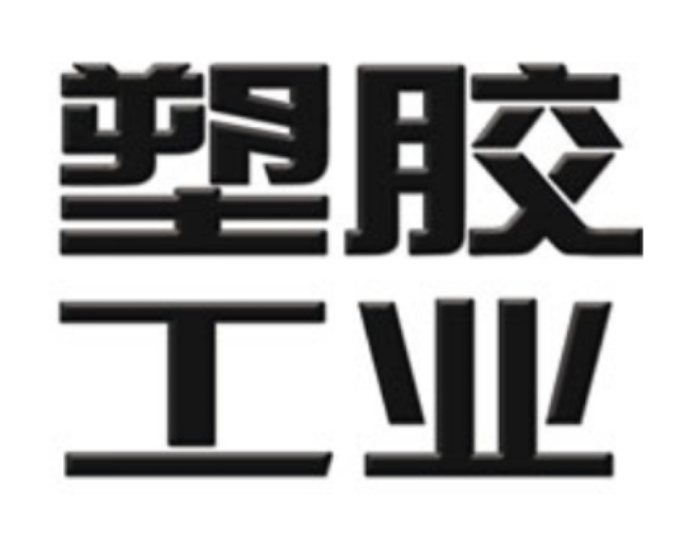 Media Partners