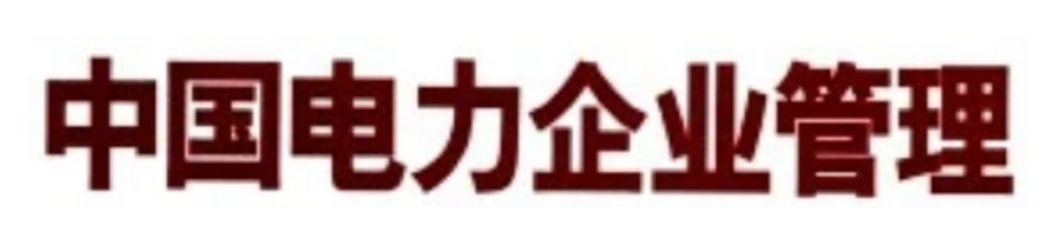 CRRE首页