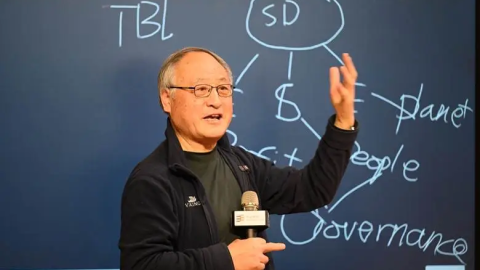 诸大建:循环经济中国刚做到一半