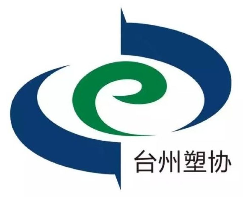 Circular Resources and Recycling Expo