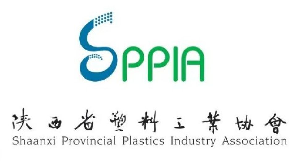 Circular Resources and Recycling Expo