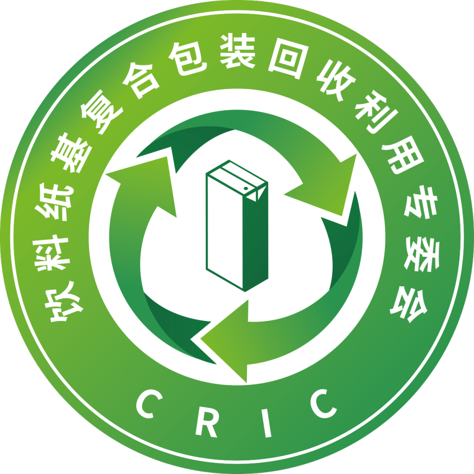 Circular Resources and Recycling Expo