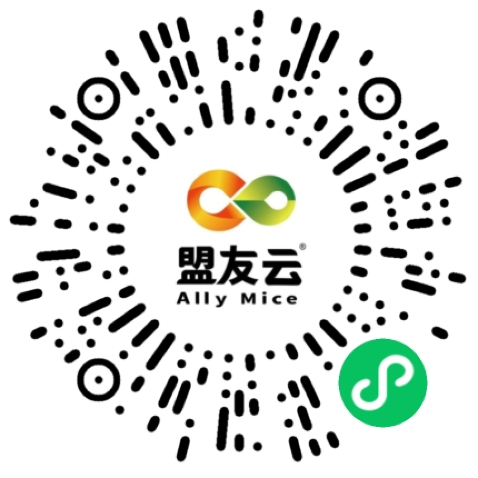 酒店预定