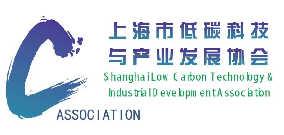 Circular Resources and Recycling Expo
