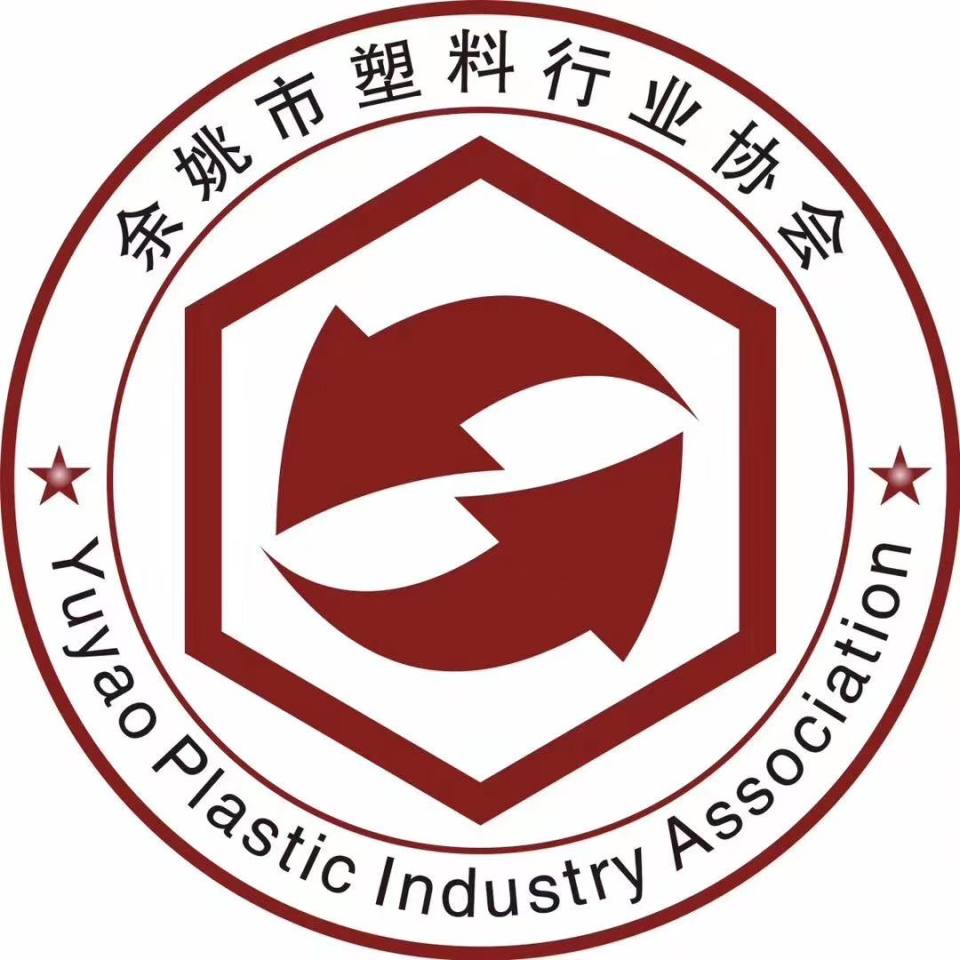 Circular Resources and Recycling Expo