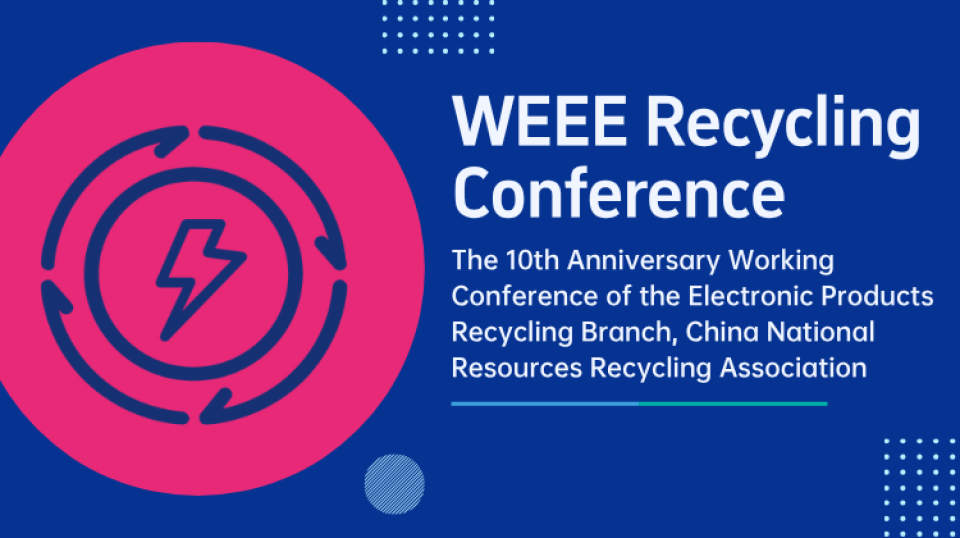 Circular Resources and Recycling Expo