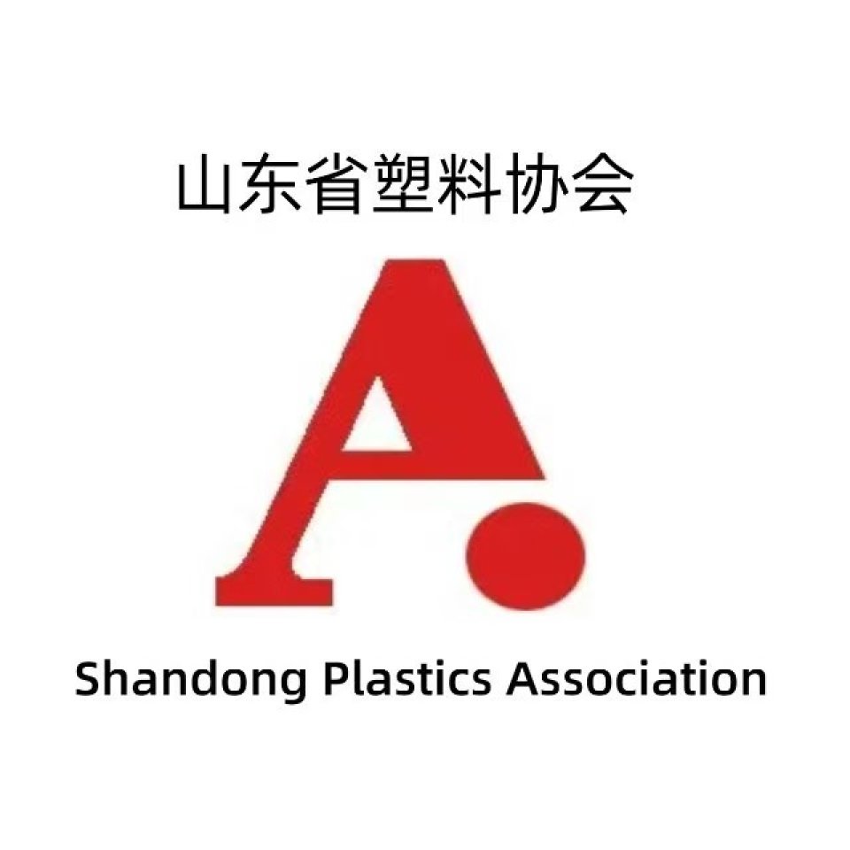Circular Resources and Recycling Expo