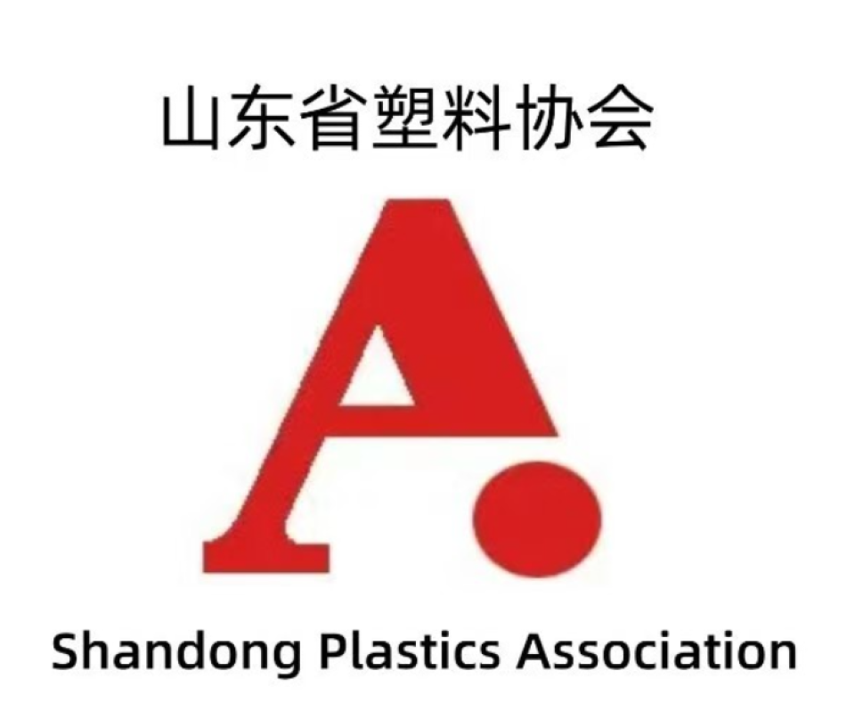 Supporting Organizations