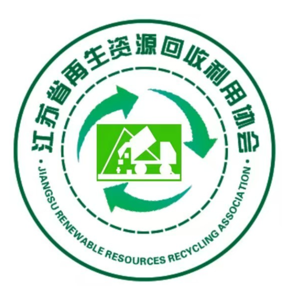 Circular Resources and Recycling Expo
