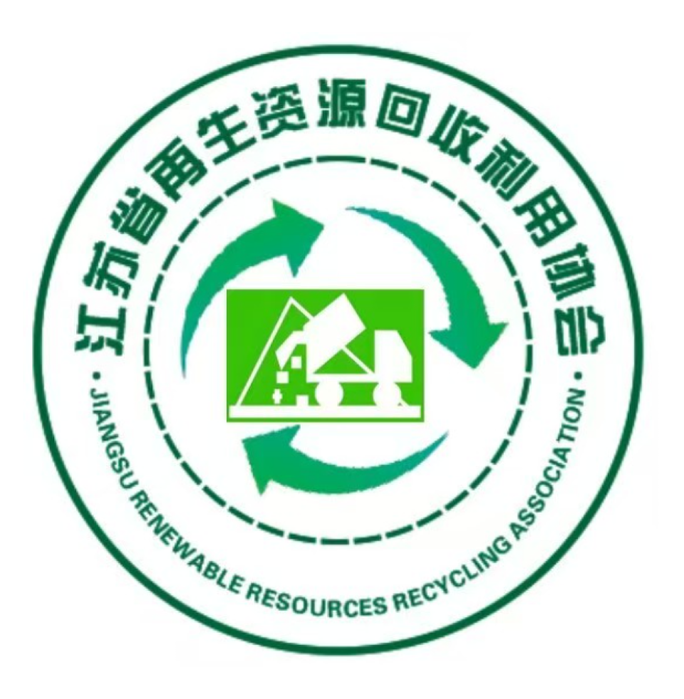Supporting Organizations