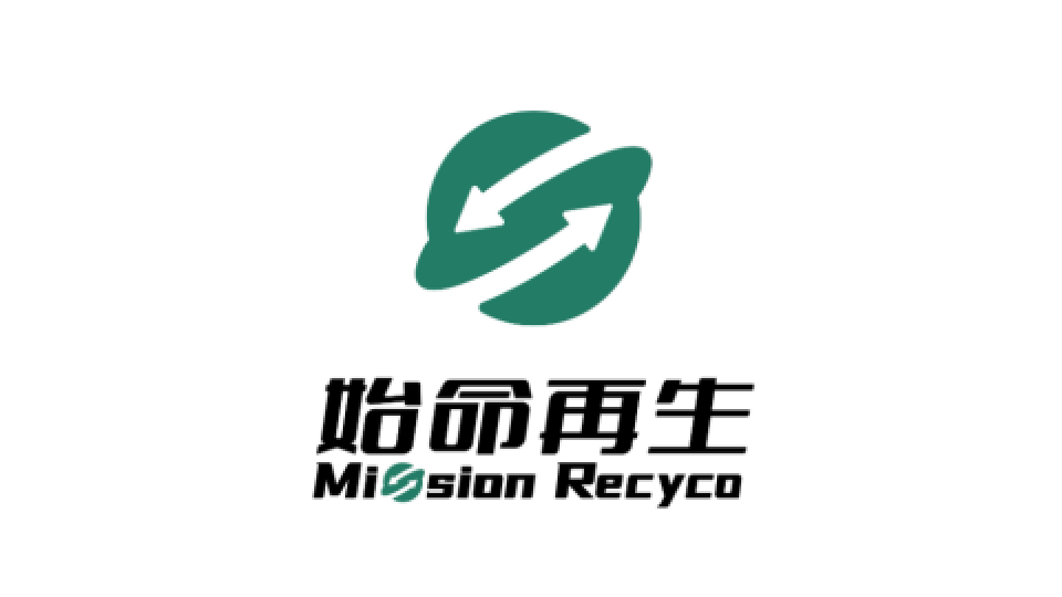 Circular Resources and Recycling Expo