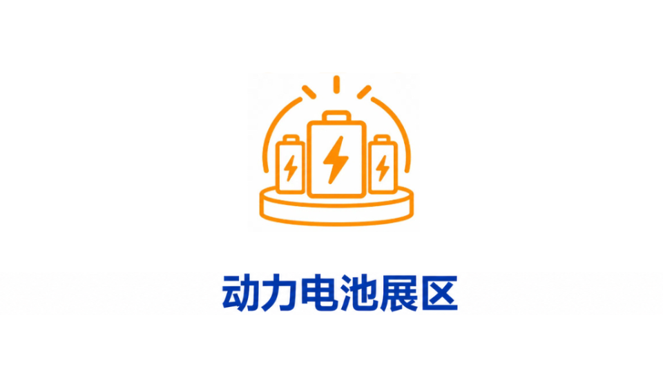 CRRE首页